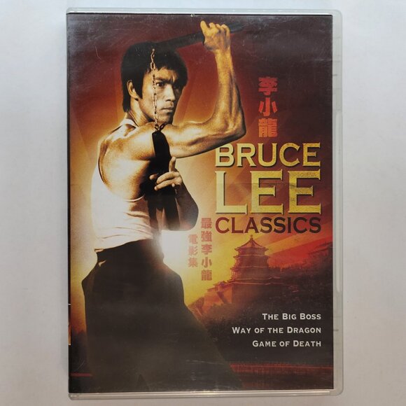 Bruce Lee Classics DVD-3 Movie Set - Picture 1 of 6